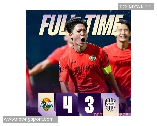 申花亚冠战役吸引30645名观众现场助威成功破三万大关