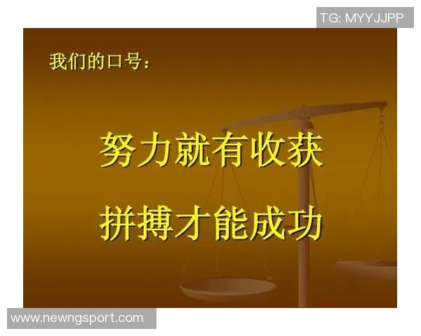 弗罗因德赛前预判对抗激烈依靠努力成功收获一分